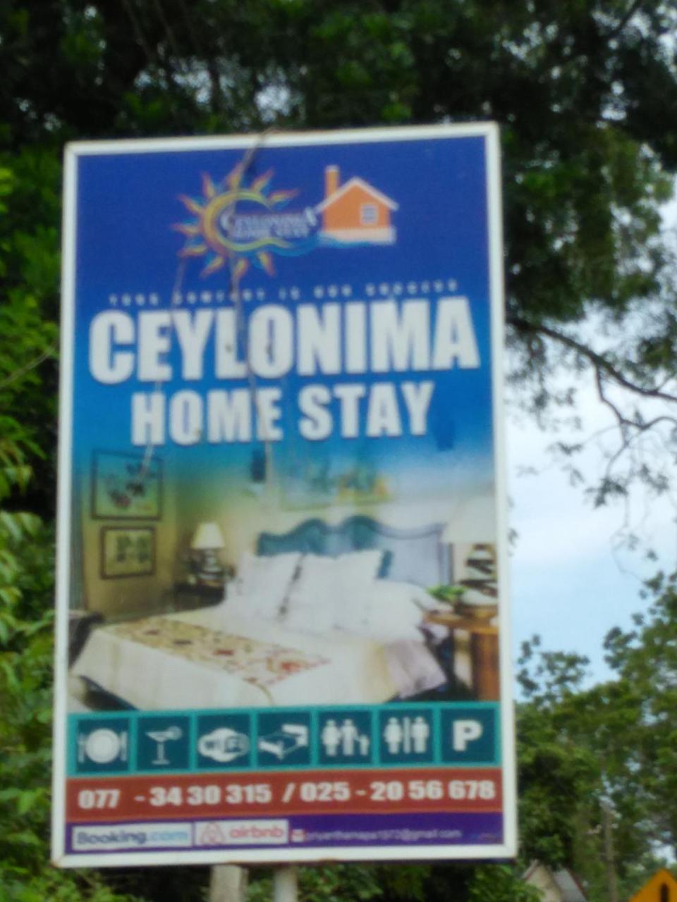 Ceylonima Home Stay Anuradhapura Dış mekan fotoğraf